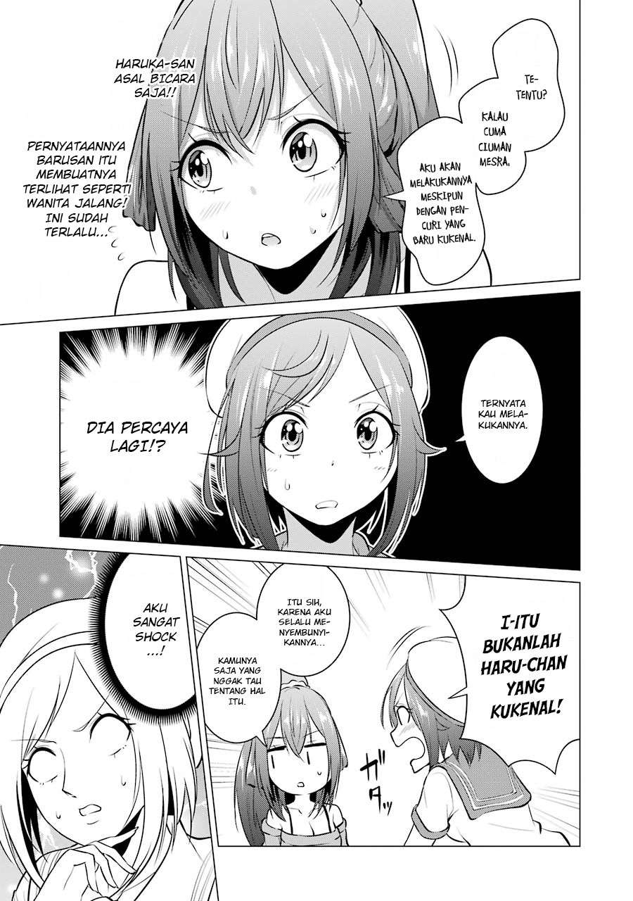 Chapter 21 - halaman 12