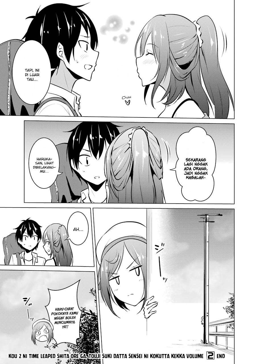 Chapter 21 - halaman 18