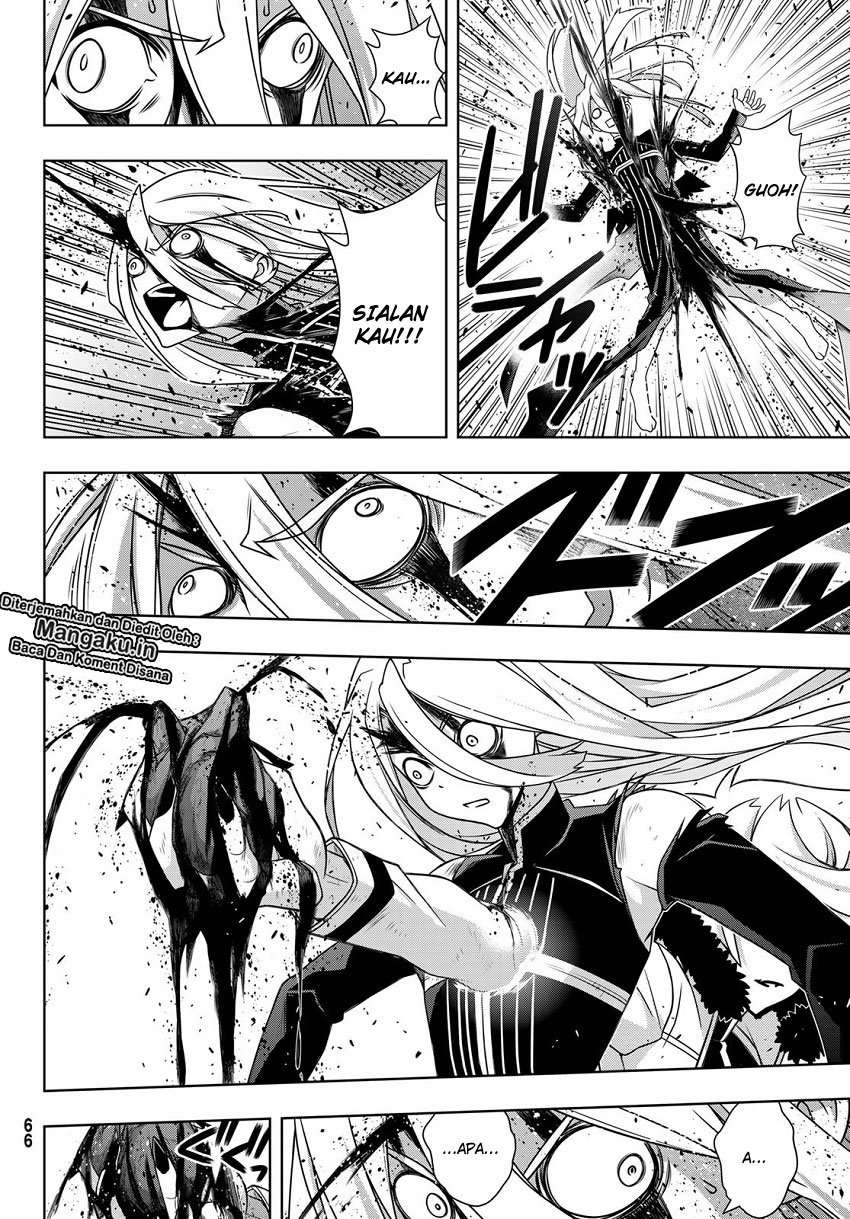 Chapter 165.2 - halaman 13