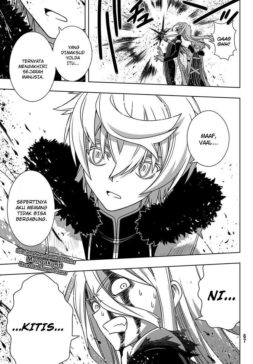 Chapter 165.2 - halaman 14