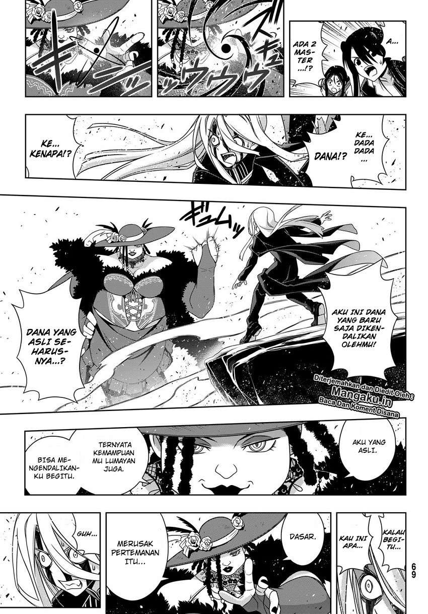 Chapter 165.2 - halaman 16