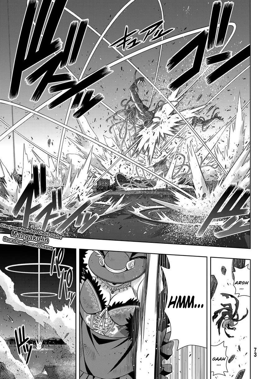 Chapter 165.2 - halaman 20