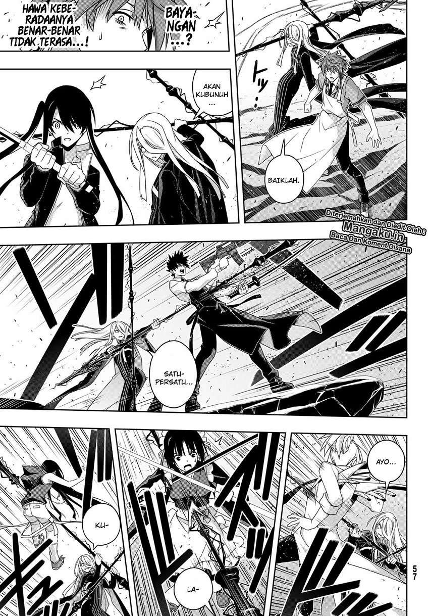 Chapter 165.2 - halaman 4