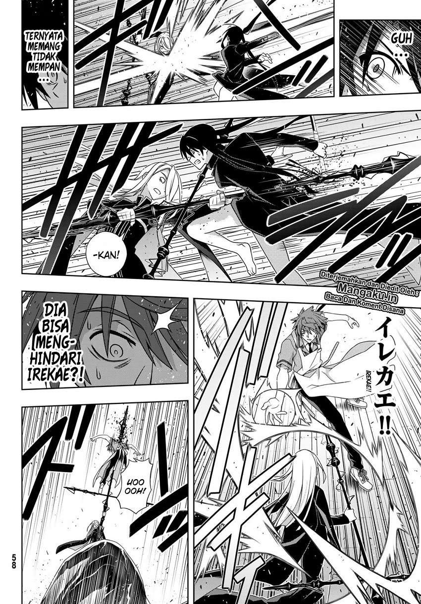 Chapter 165.2 - halaman 5