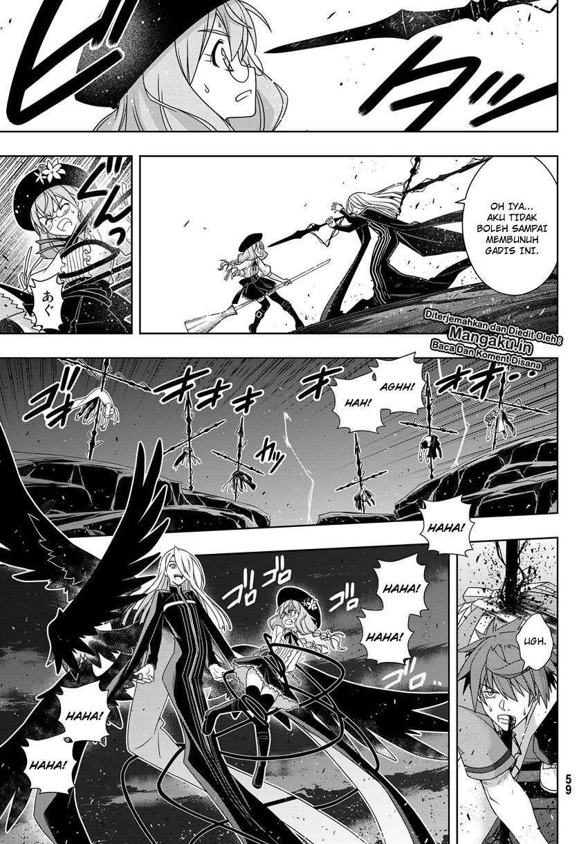 Chapter 165.2 - halaman 6