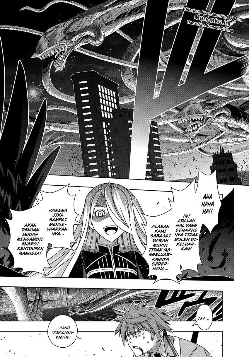 Chapter 165.2 - halaman 8