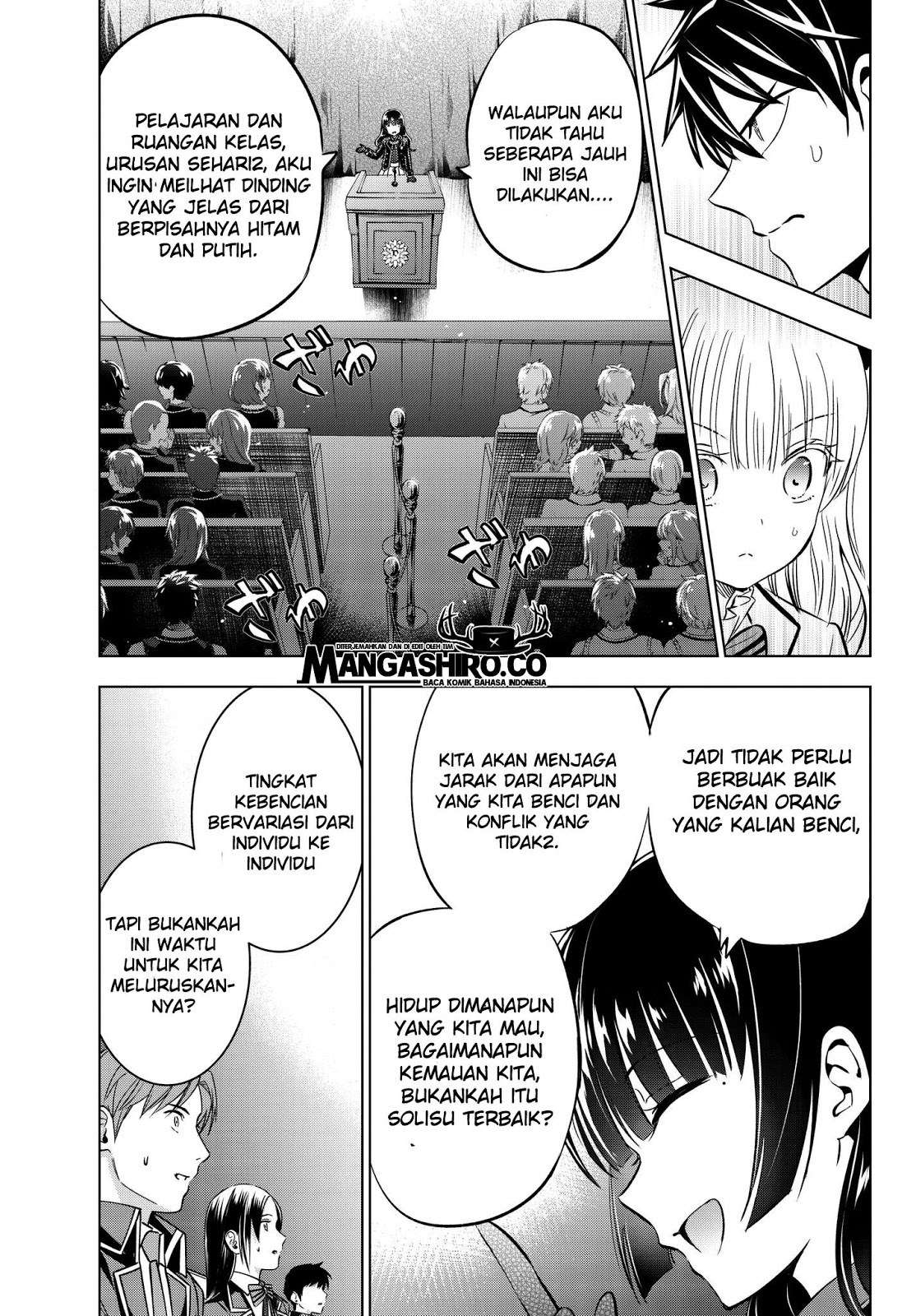 Chapter 81 - halaman 12