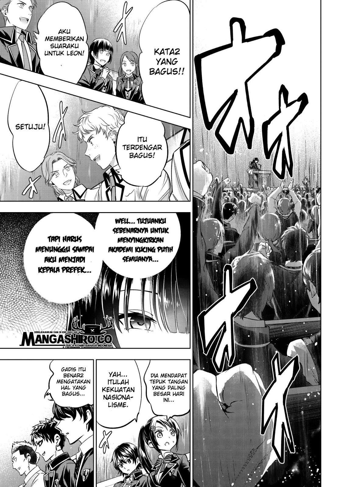 Chapter 81 - halaman 14