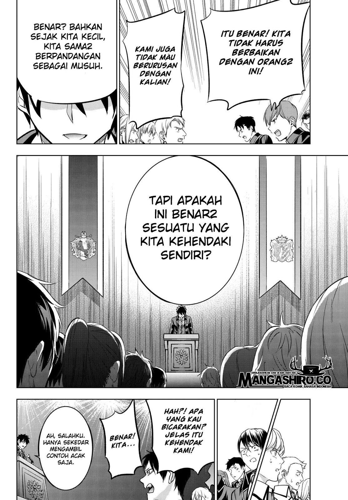 Chapter 81 - halaman 19