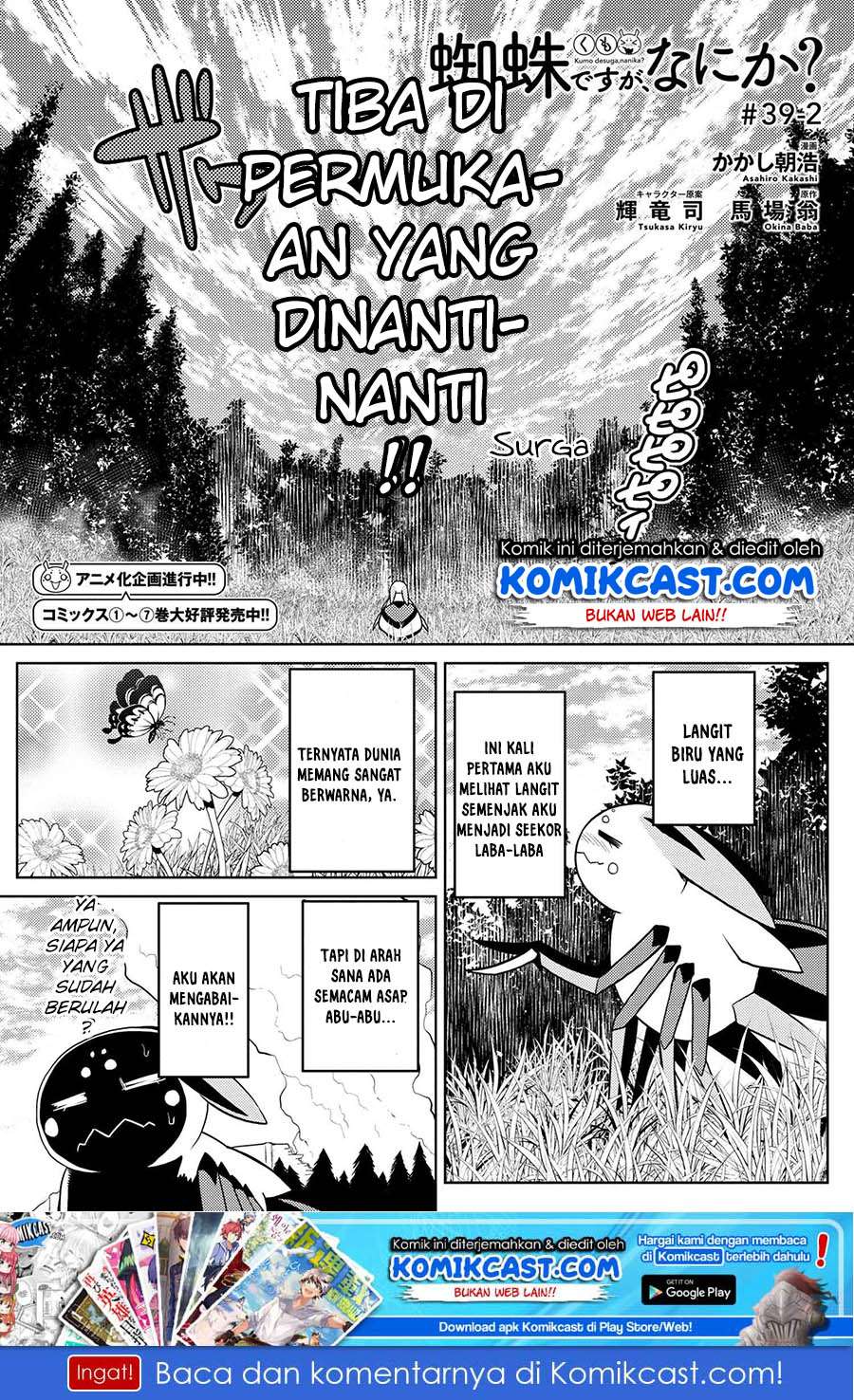 Chapter 39.2 - halaman 3