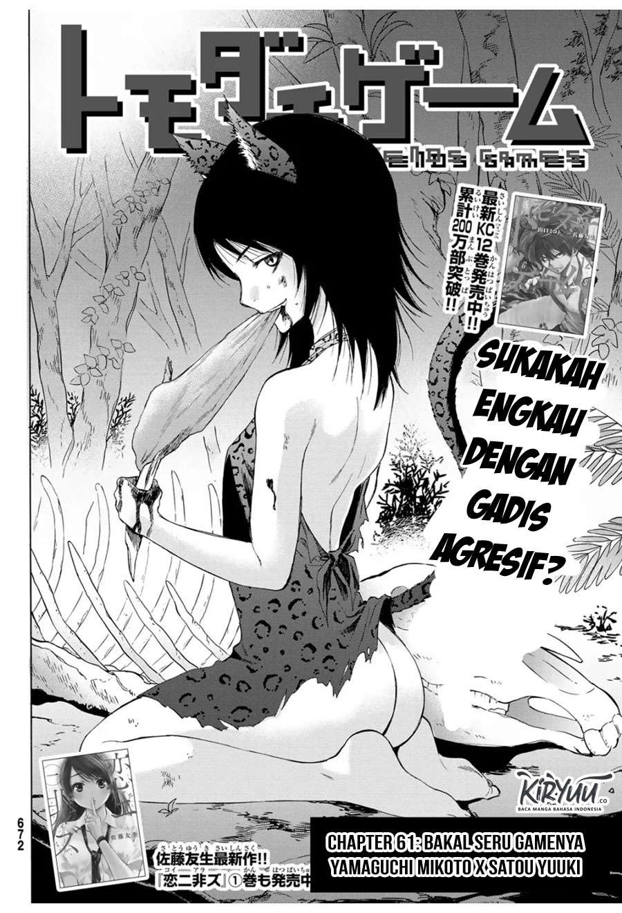 Chapter 61 - halaman 5