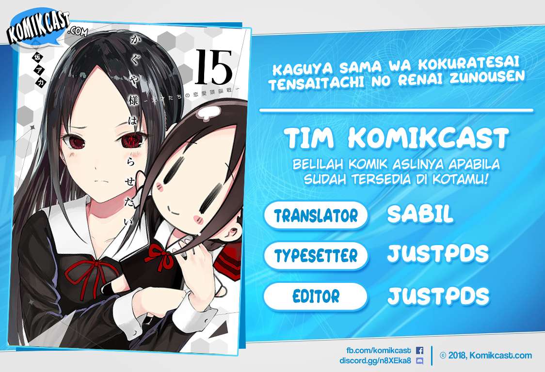 Chapter 88 - halaman 2