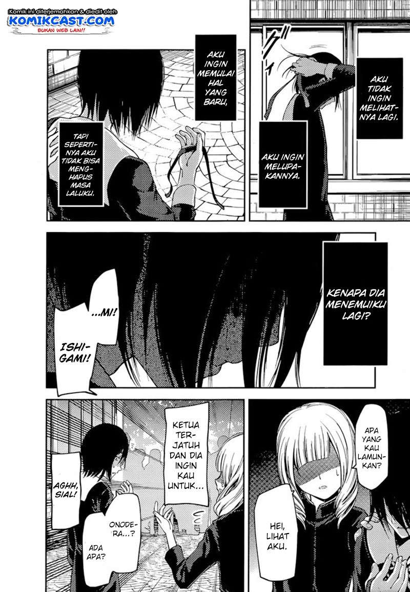 Chapter 88 - halaman 4