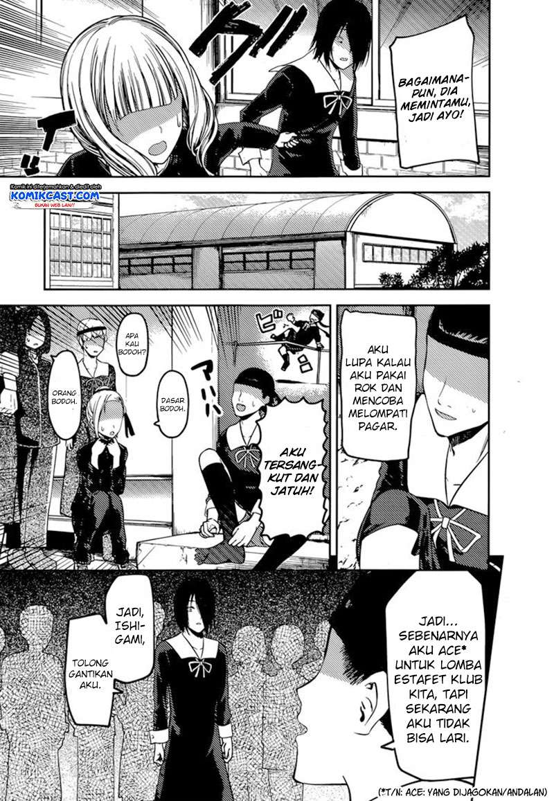 Chapter 88 - halaman 5