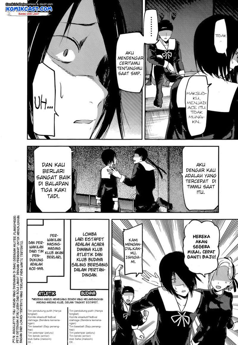 Chapter 88 - halaman 6