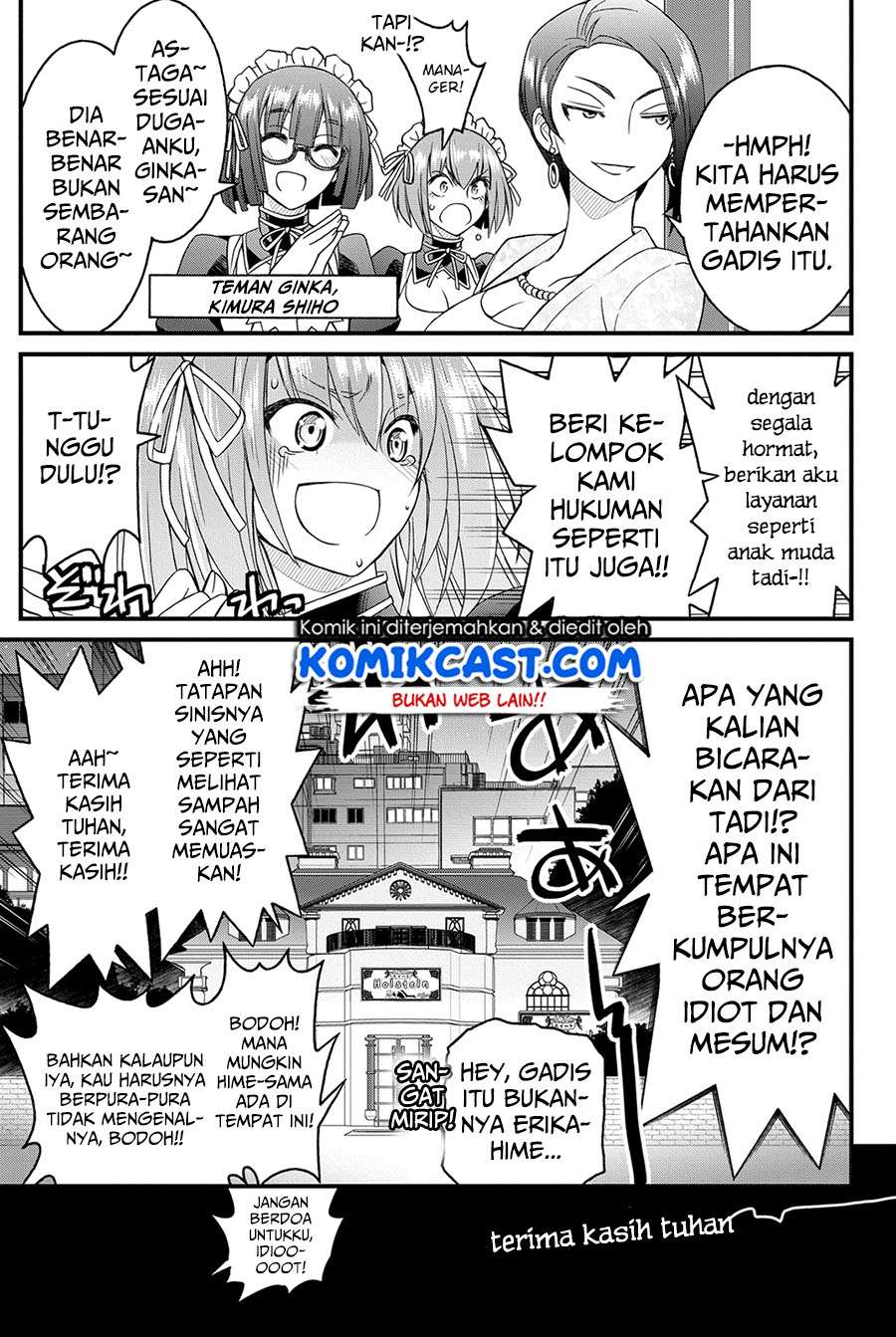 Chapter 19 - halaman 30