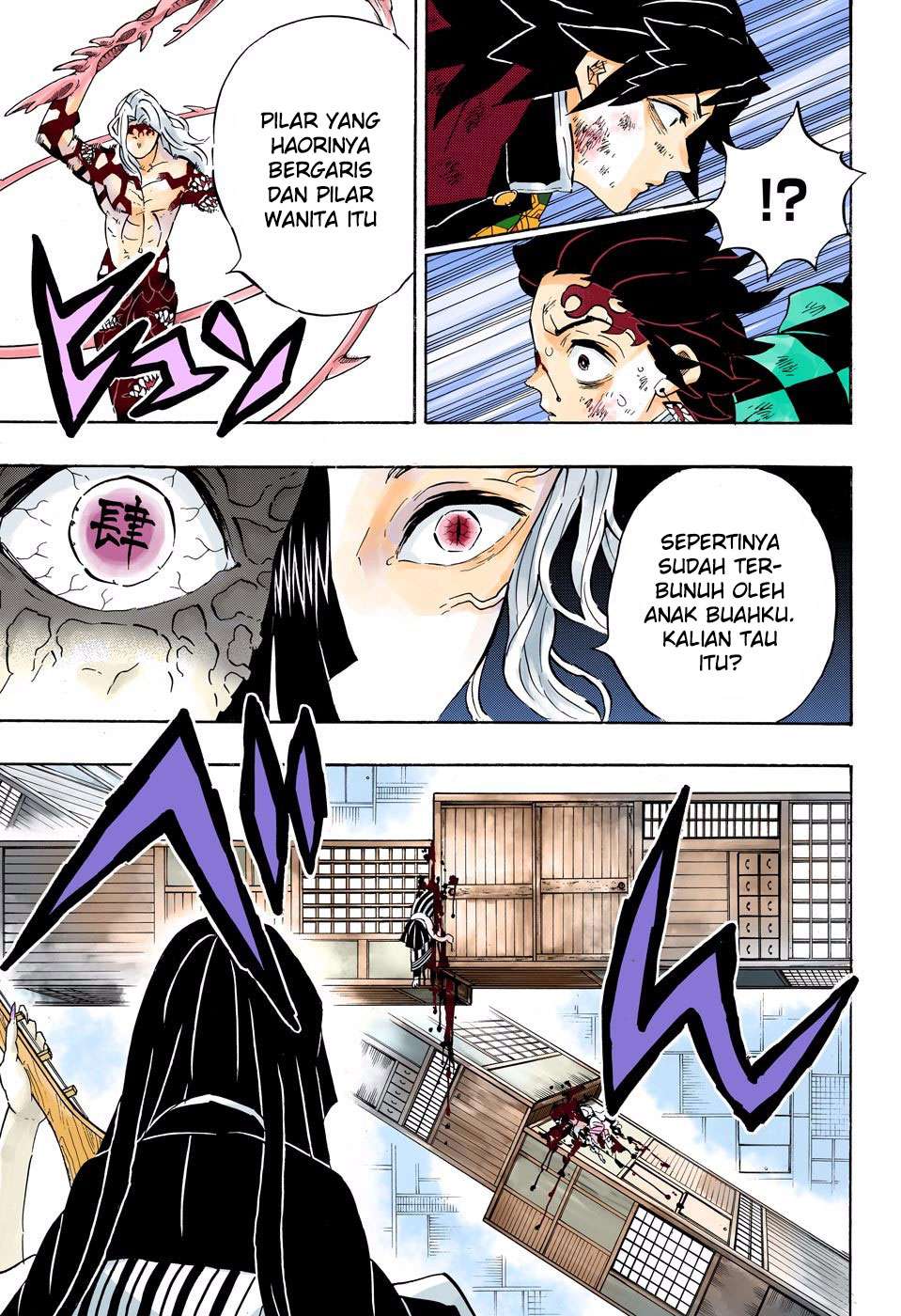 Chapter 182.5 - halaman 15