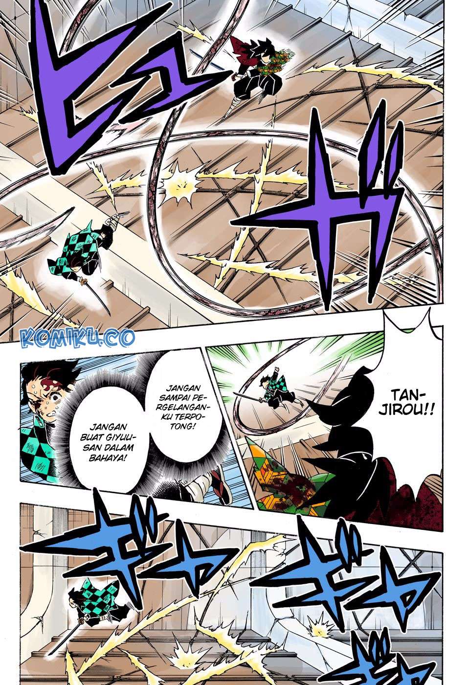 Chapter 182.5 - halaman 17