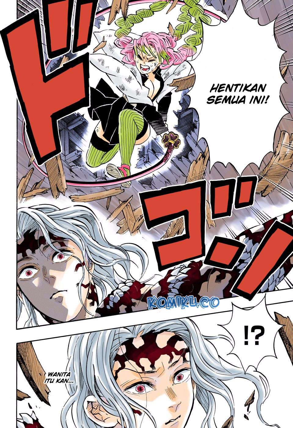 Chapter 182.5 - halaman 20