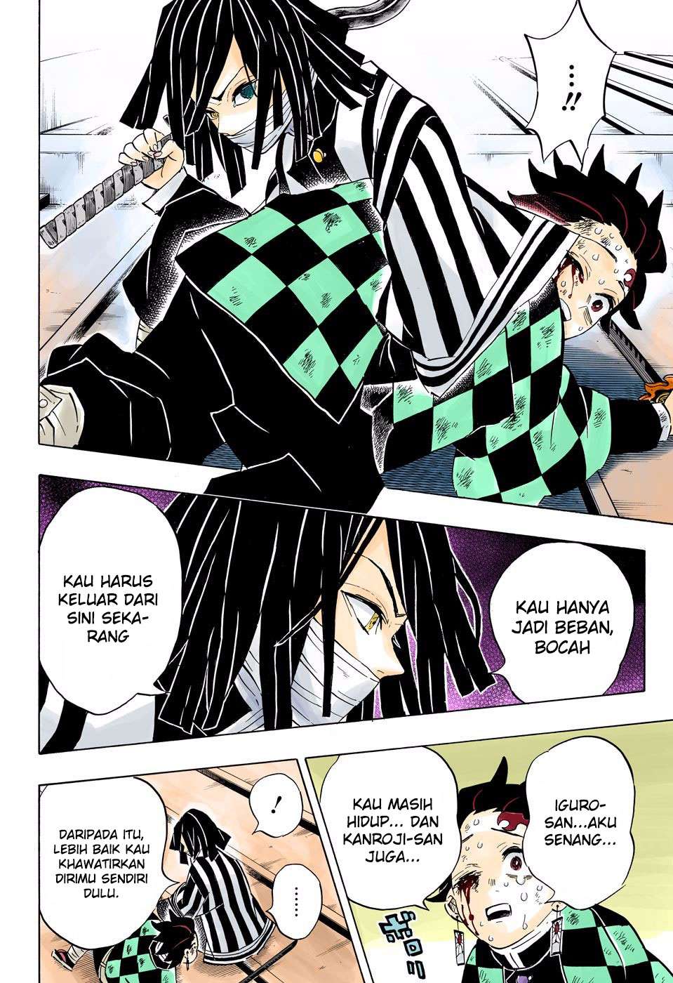 Chapter 182.5 - halaman 22