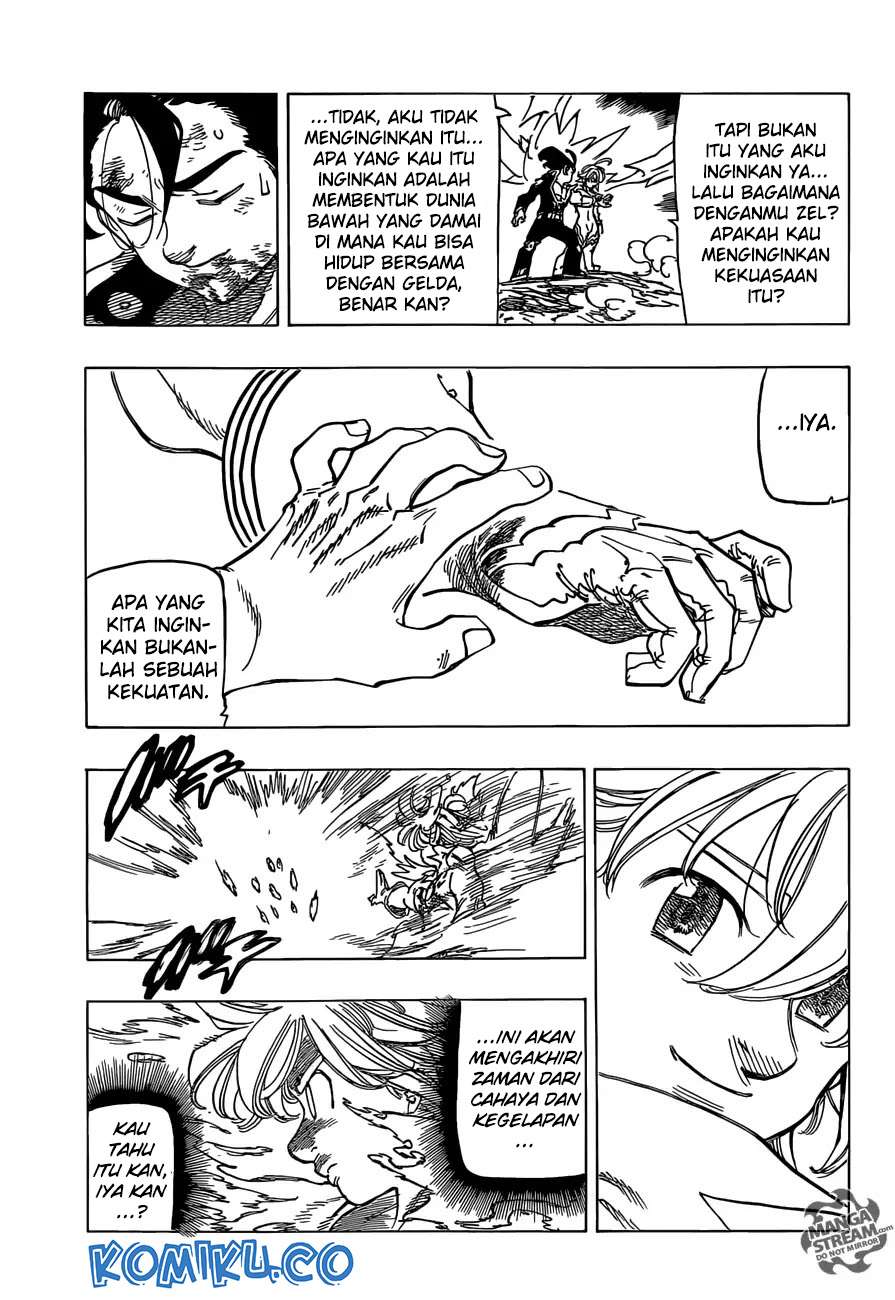 Chapter 332 - halaman 17