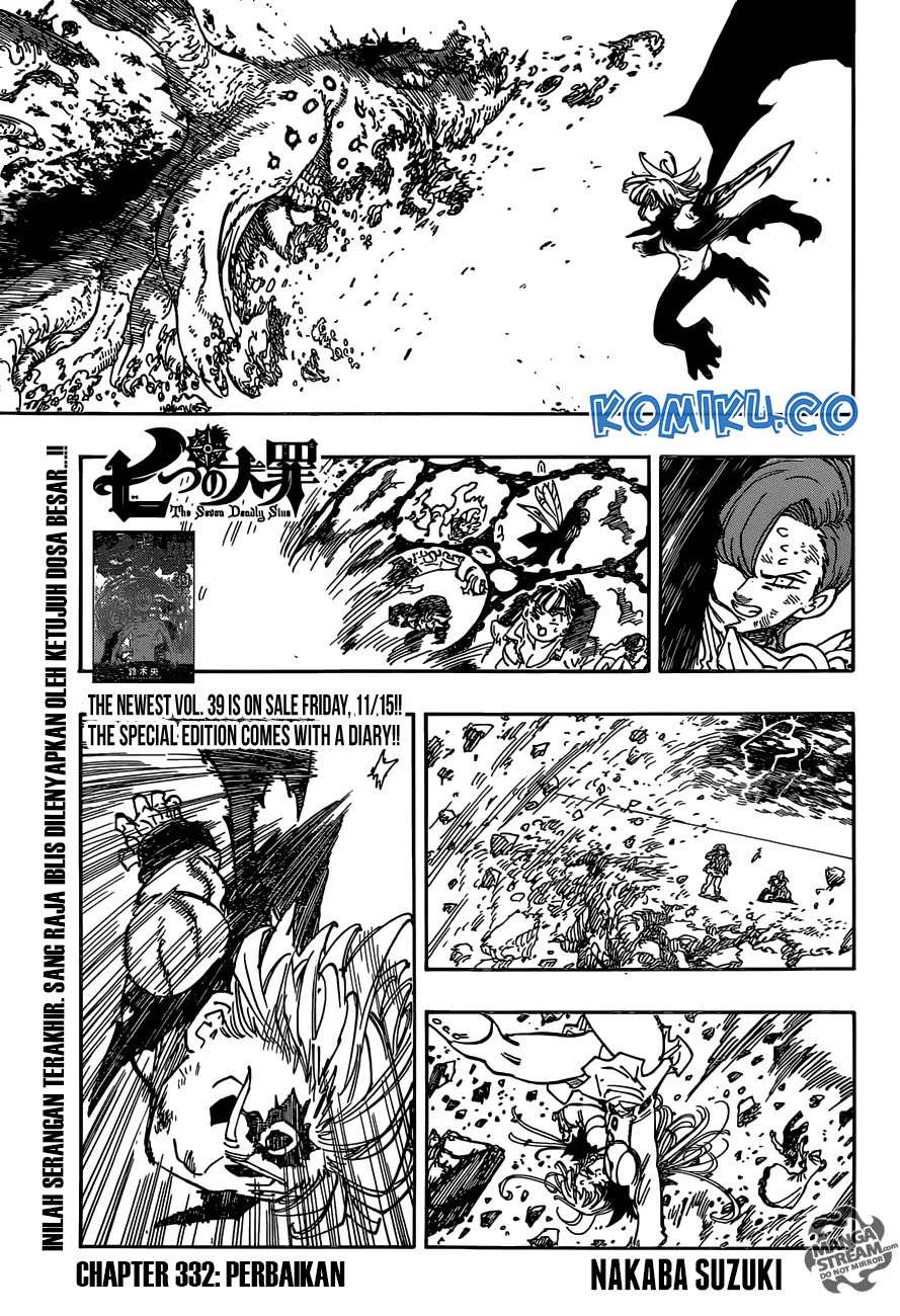 Chapter 332 - halaman 3