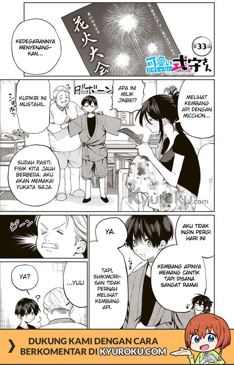Chapter 33 - halaman 3