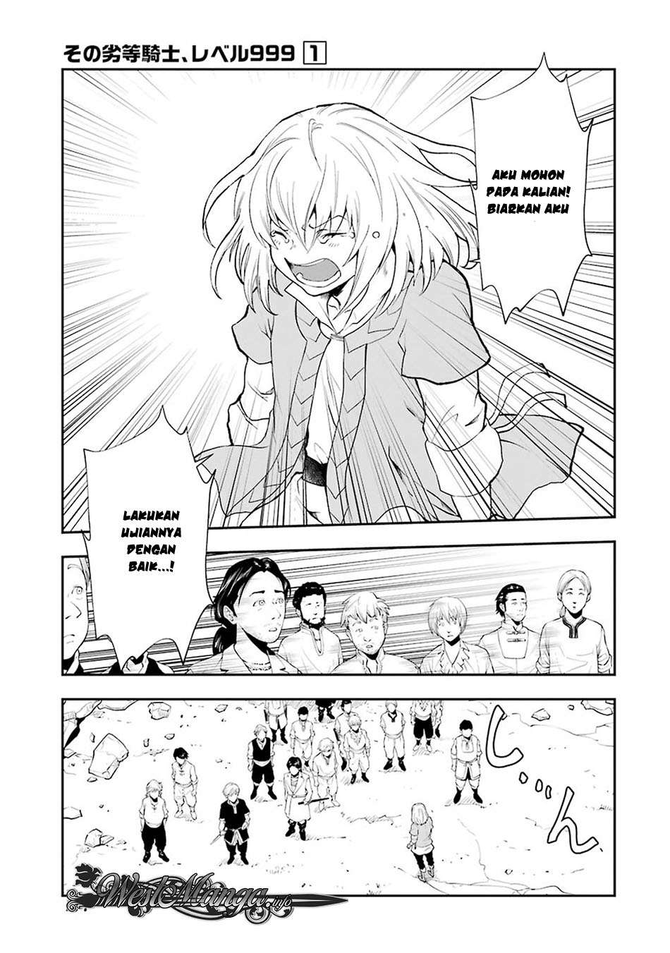 Chapter 3.7 - halaman 3