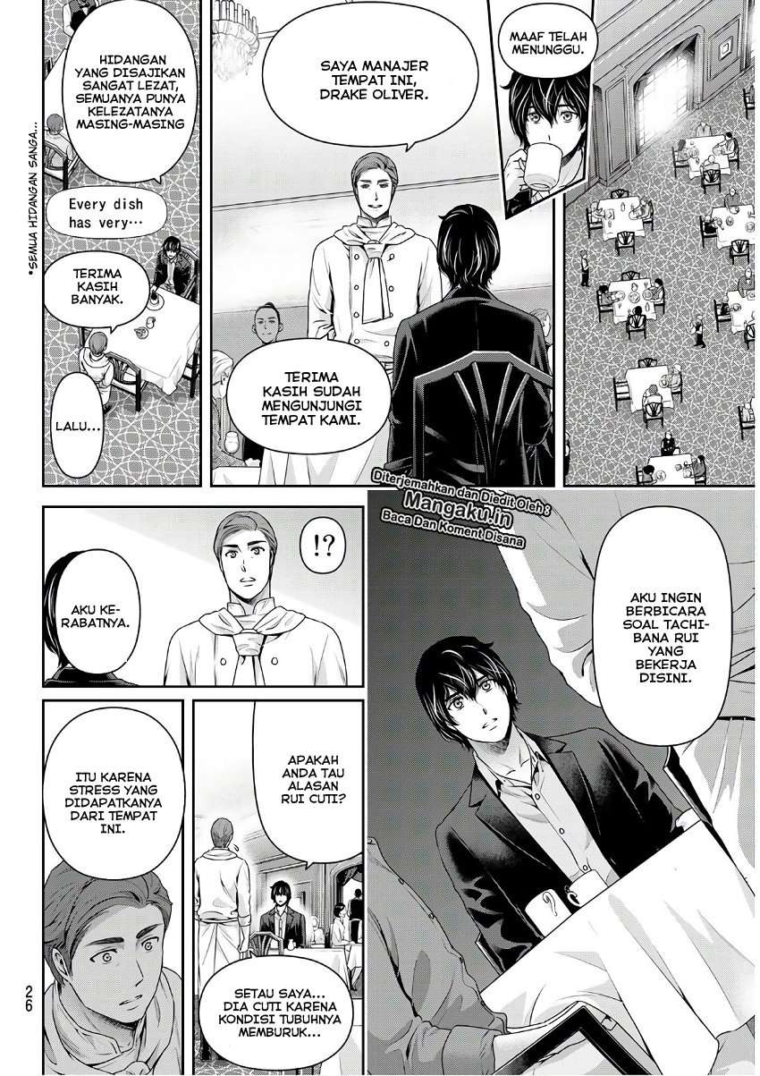 Chapter 251 - halaman 11
