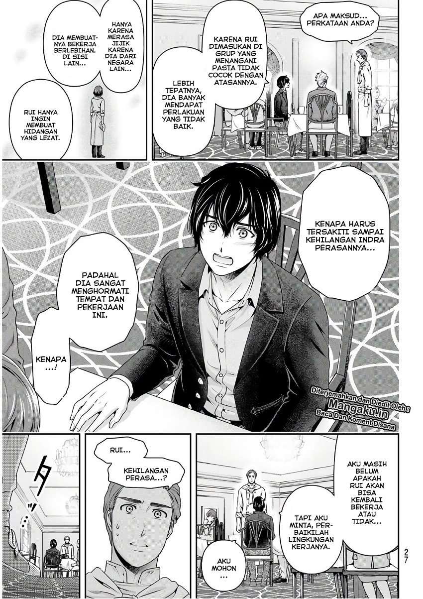 Chapter 251 - halaman 12