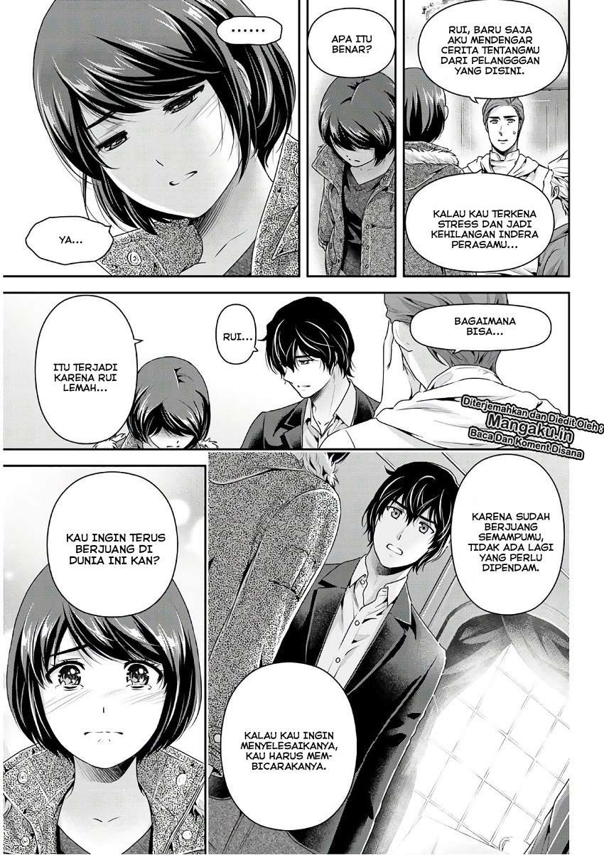 Chapter 251 - halaman 14