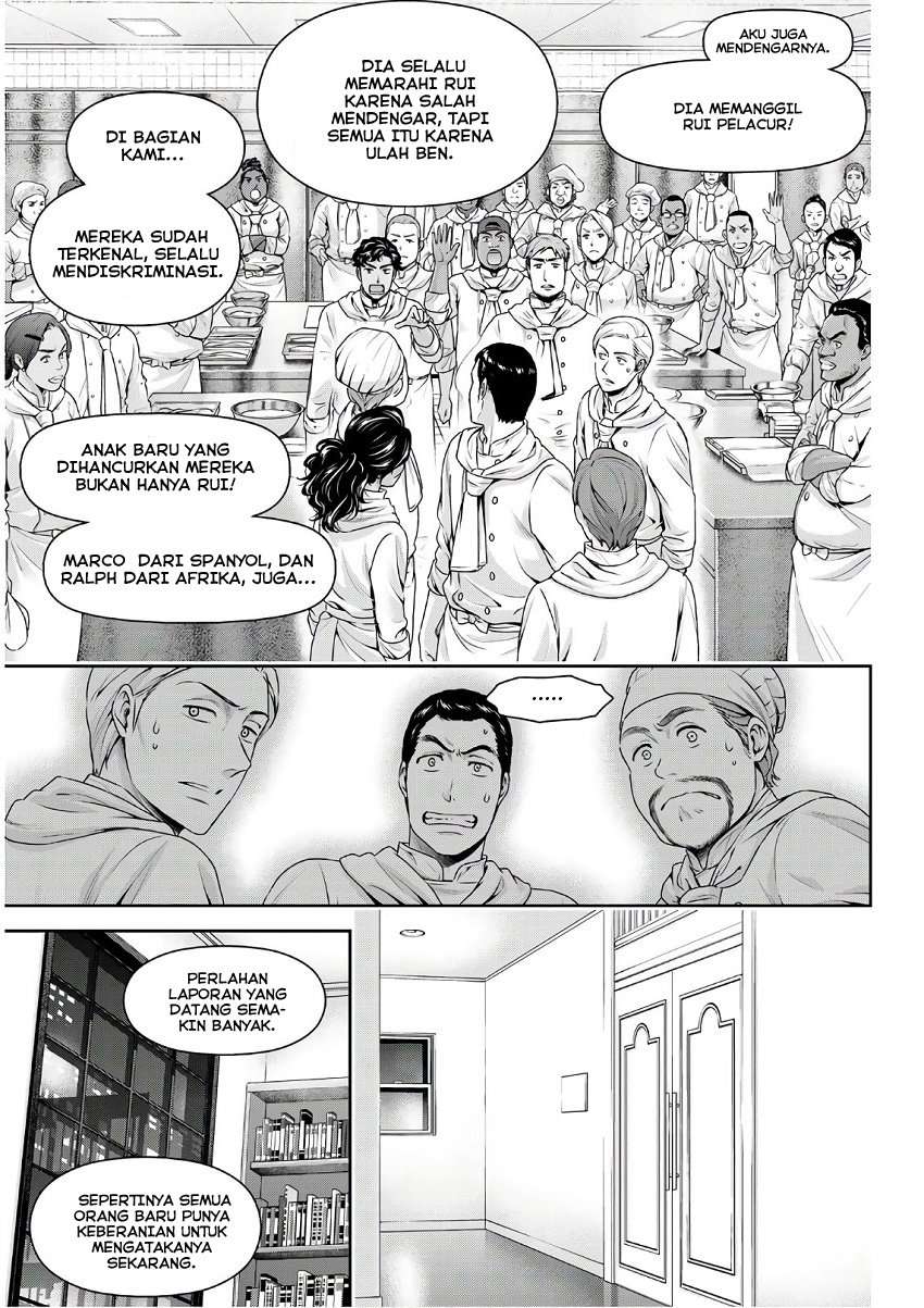 Chapter 251 - halaman 18