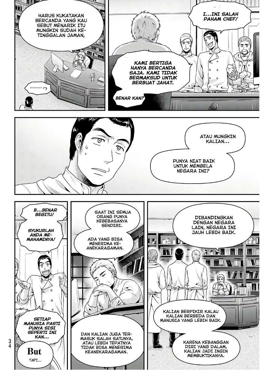 Chapter 251 - halaman 19