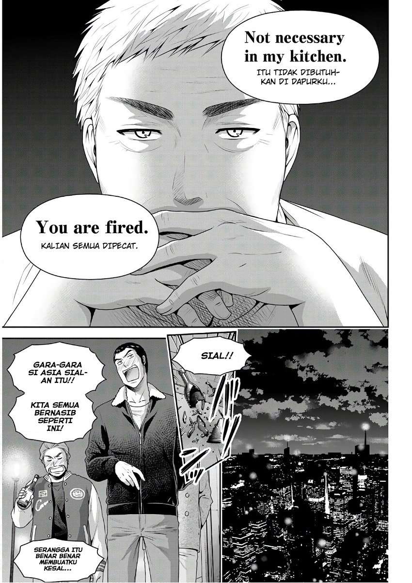 Chapter 251 - halaman 20