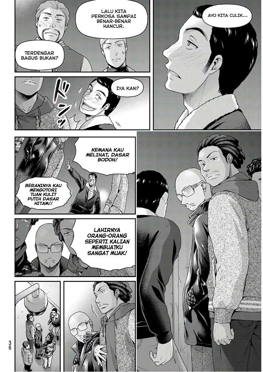 Chapter 251 - halaman 21