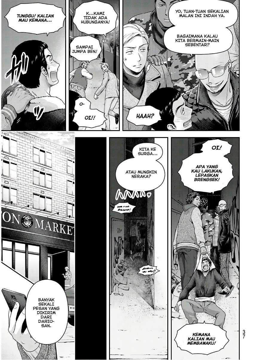 Chapter 251 - halaman 22