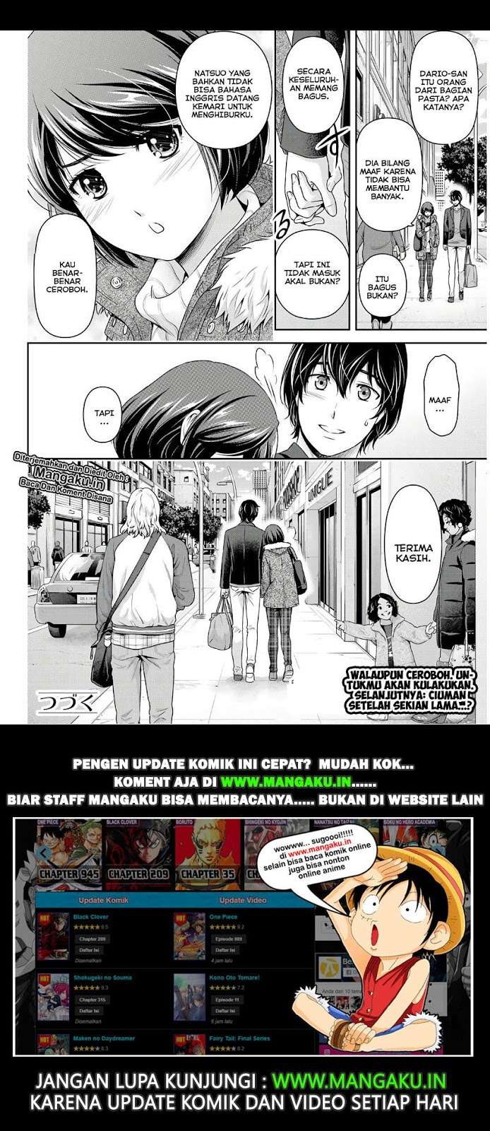 Chapter 251 - halaman 23