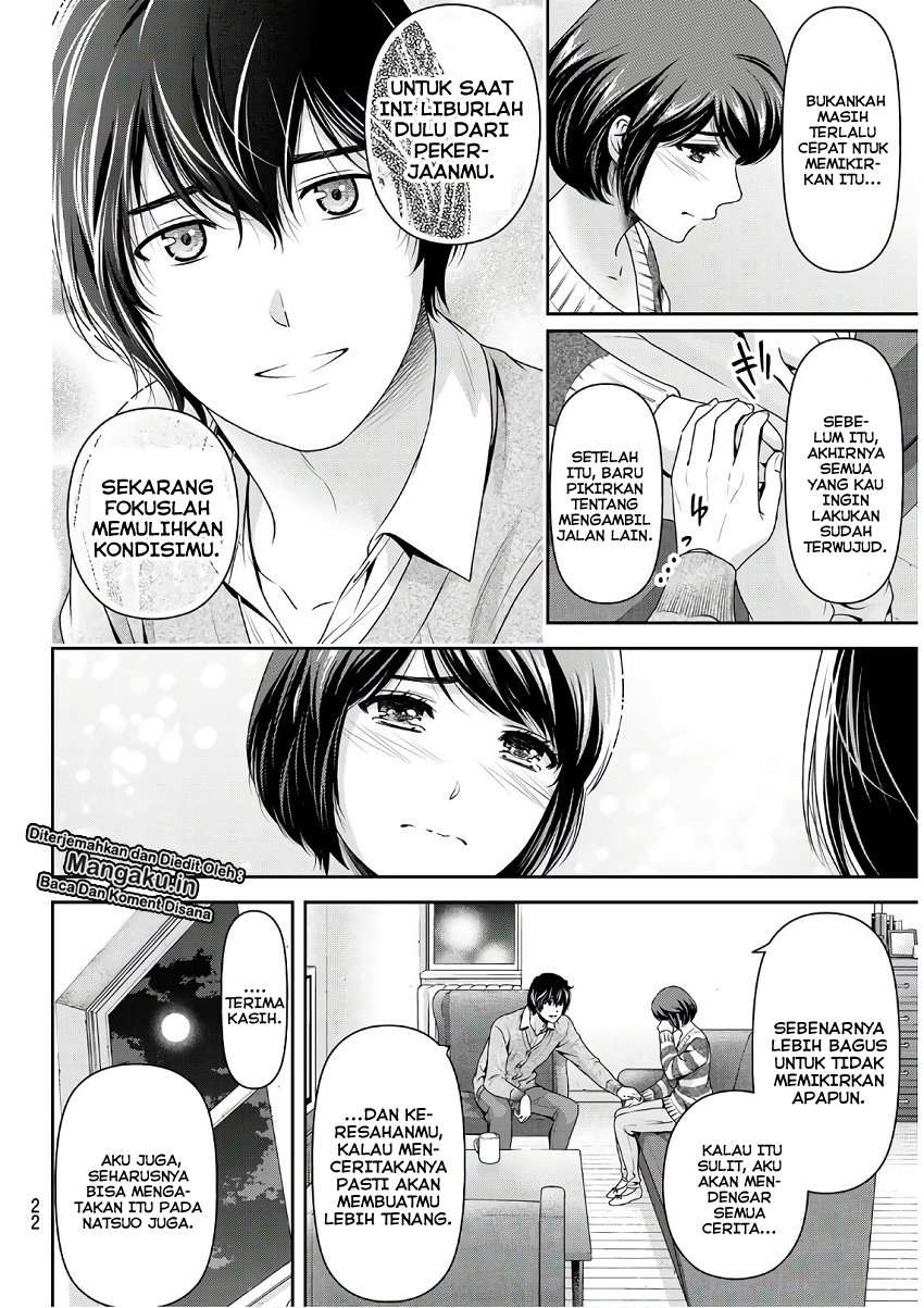 Chapter 251 - halaman 7