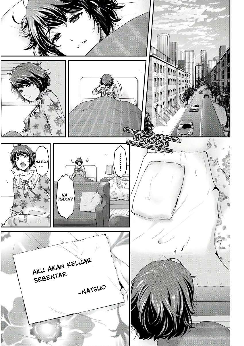 Chapter 251 - halaman 8