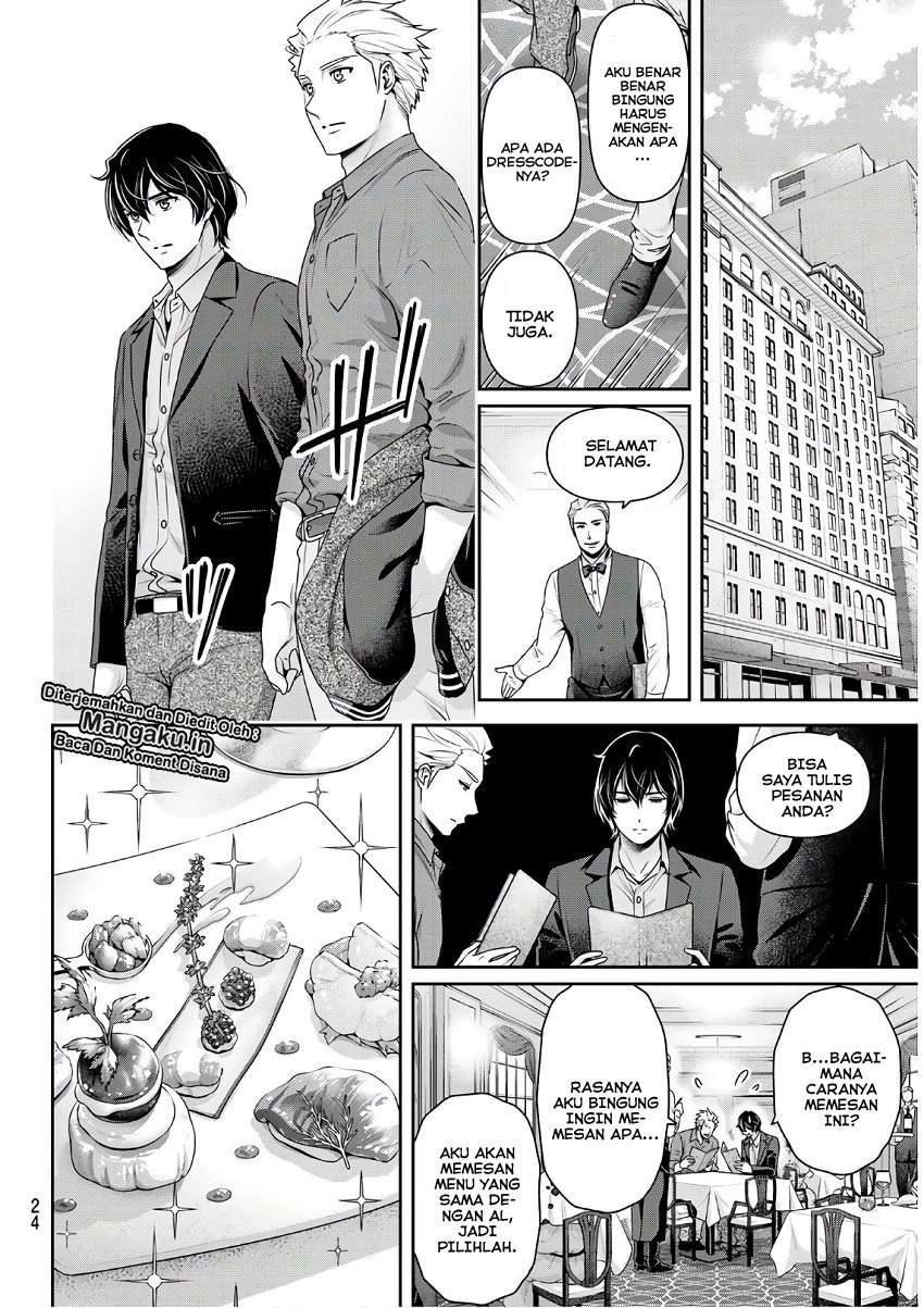 Chapter 251 - halaman 9