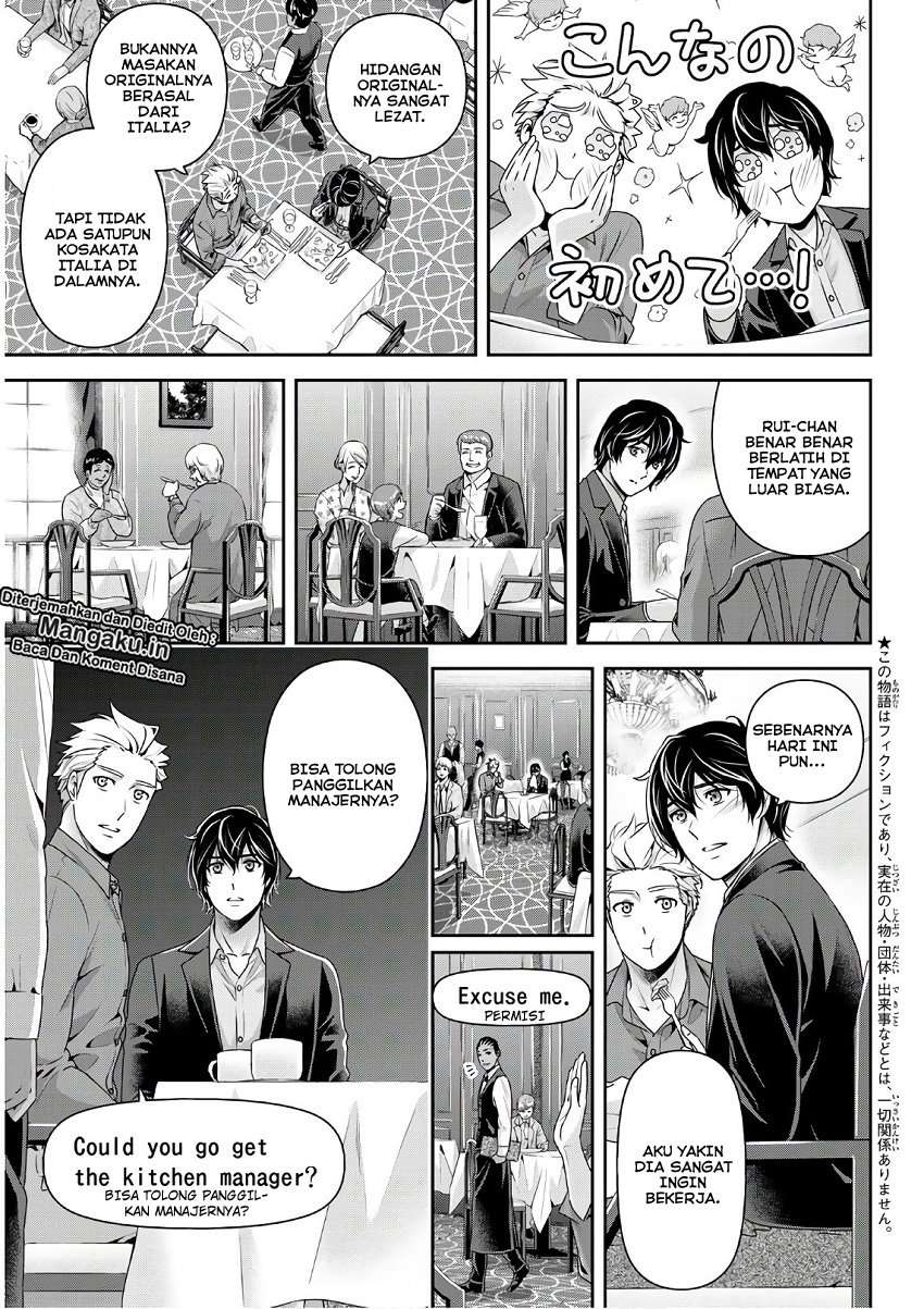 Chapter 251 - halaman 10