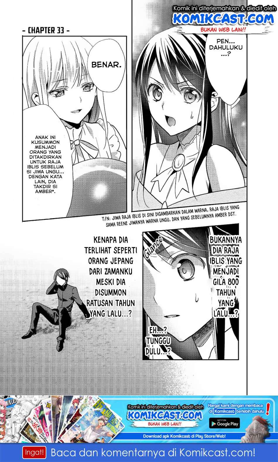 Chapter 33 - halaman 3