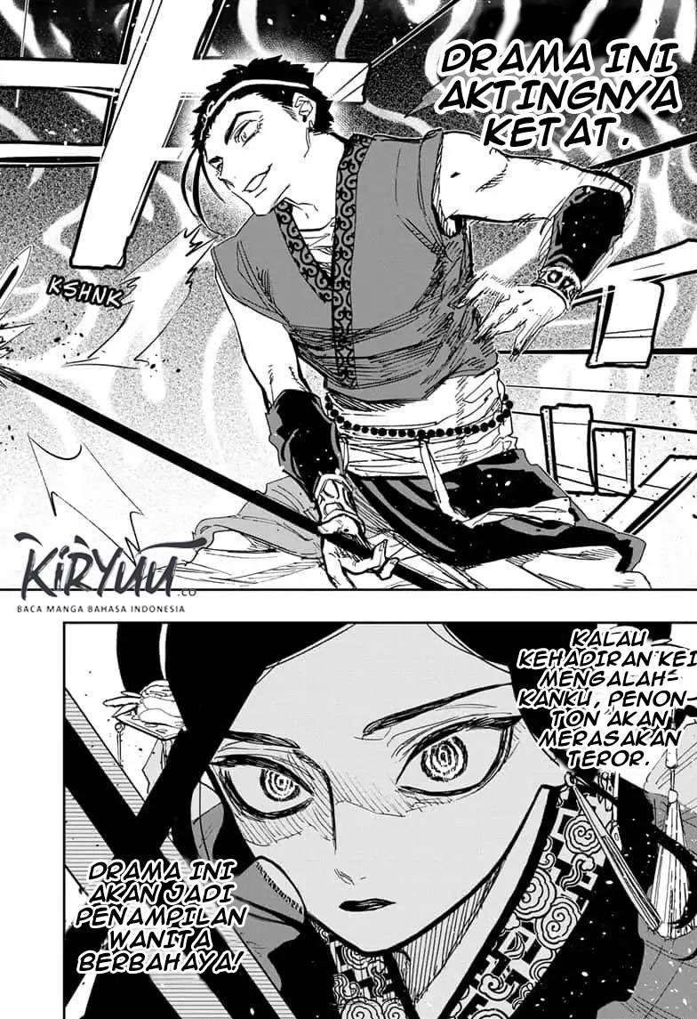 Chapter 85 - halaman 14