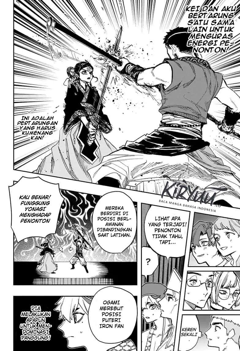 Chapter 85 - halaman 16