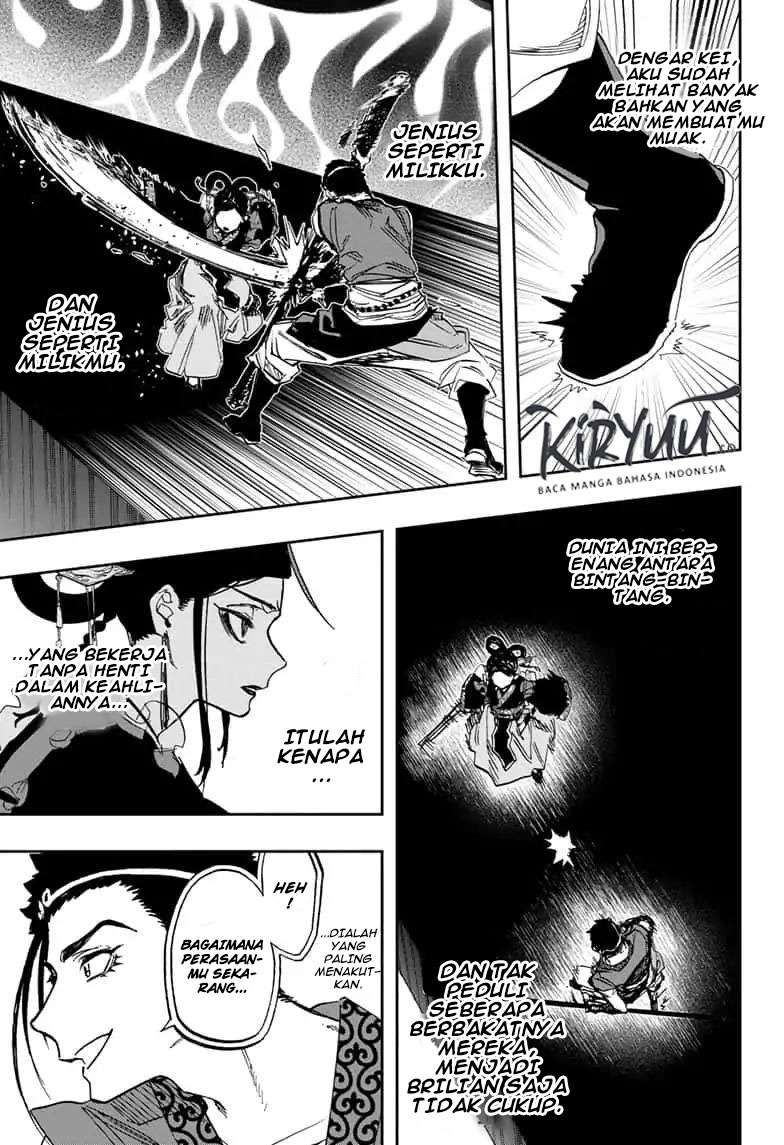 Chapter 85 - halaman 17