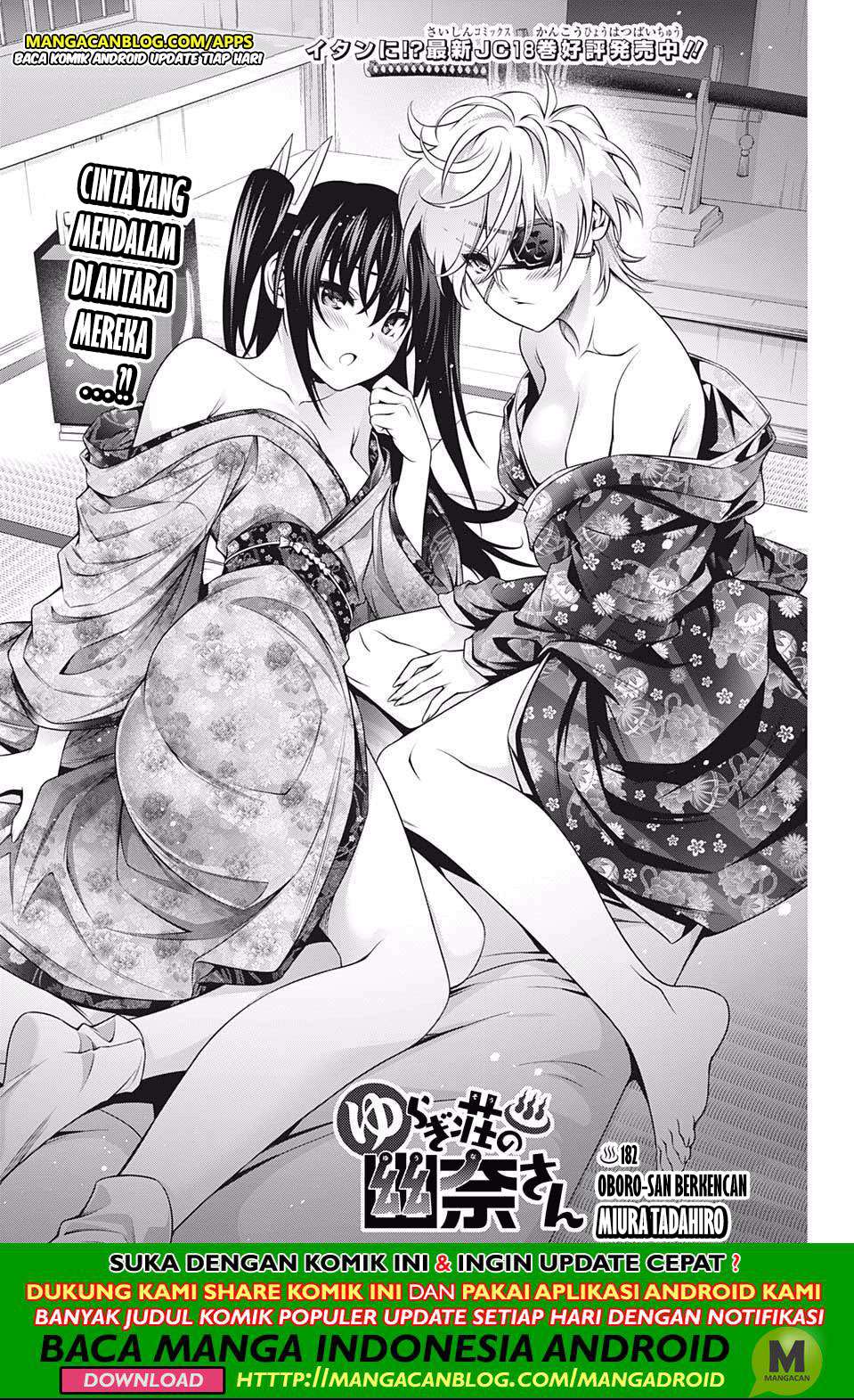 Chapter 182 - halaman 2