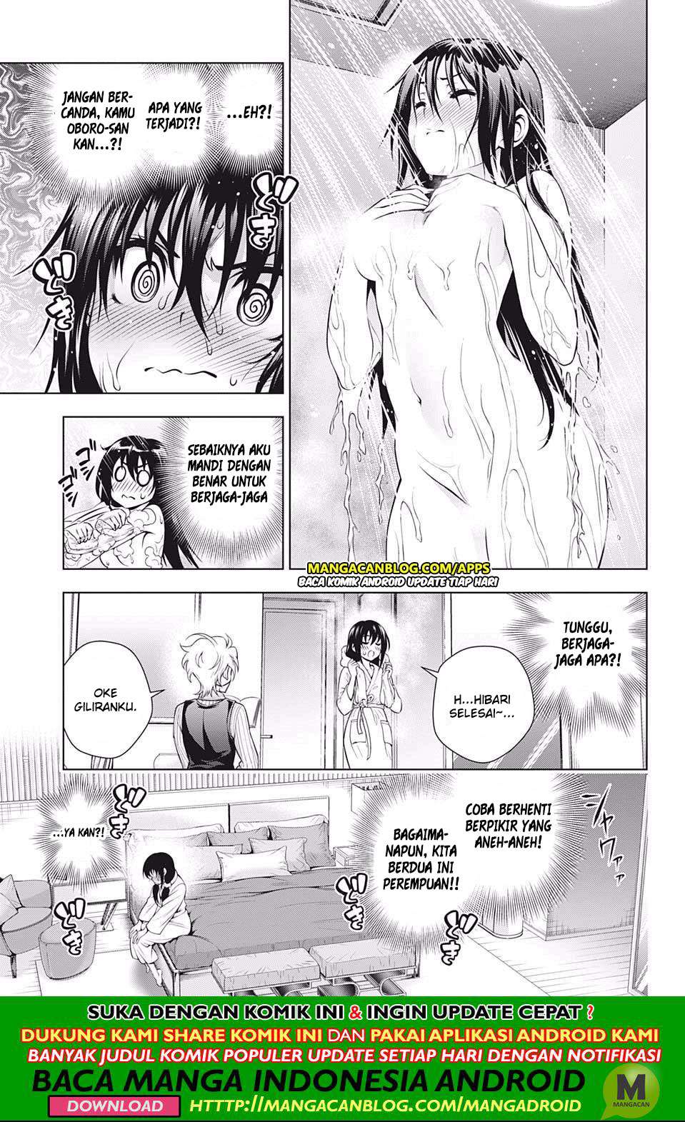 Chapter 182 - halaman 14