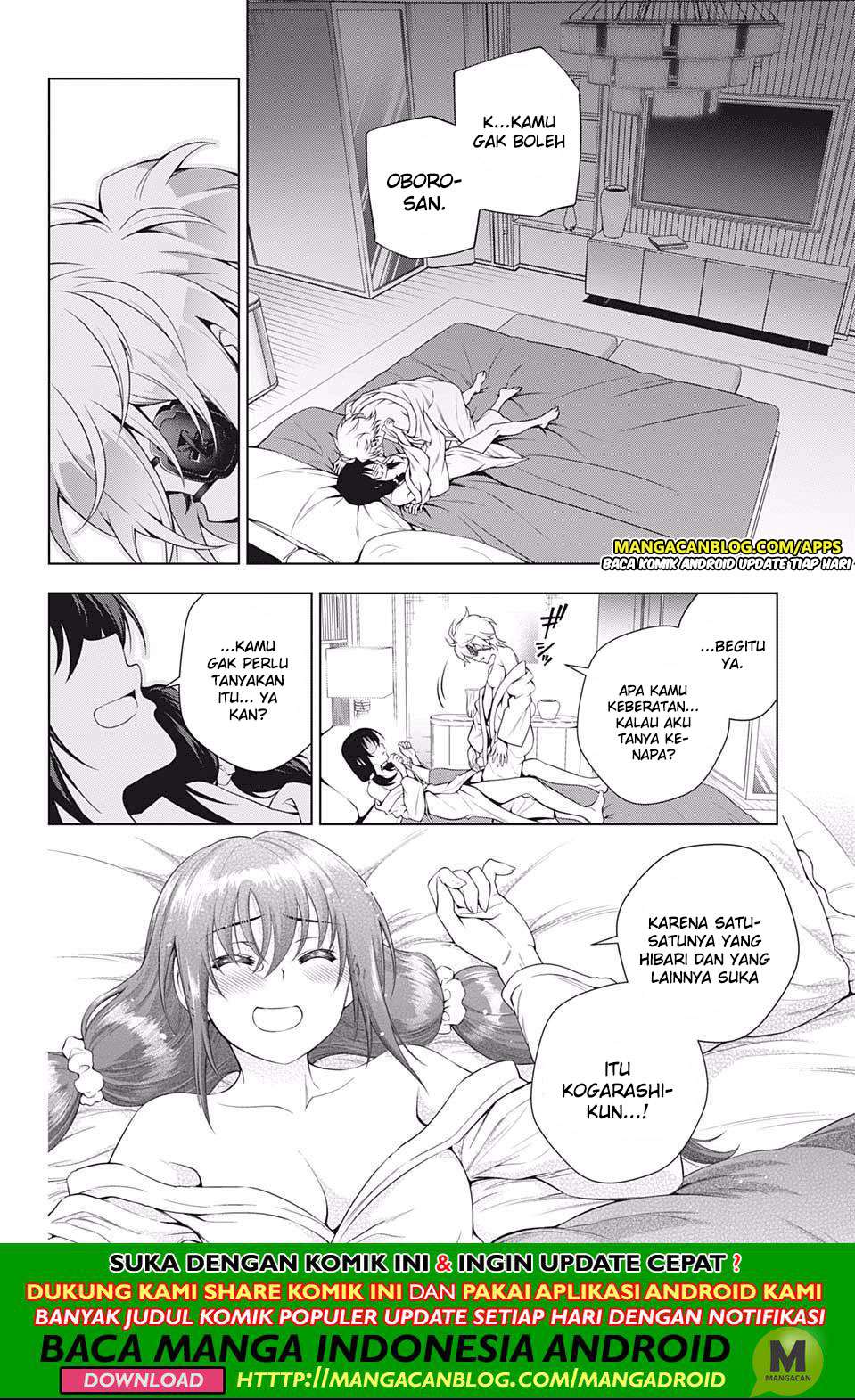 Chapter 182 - halaman 17