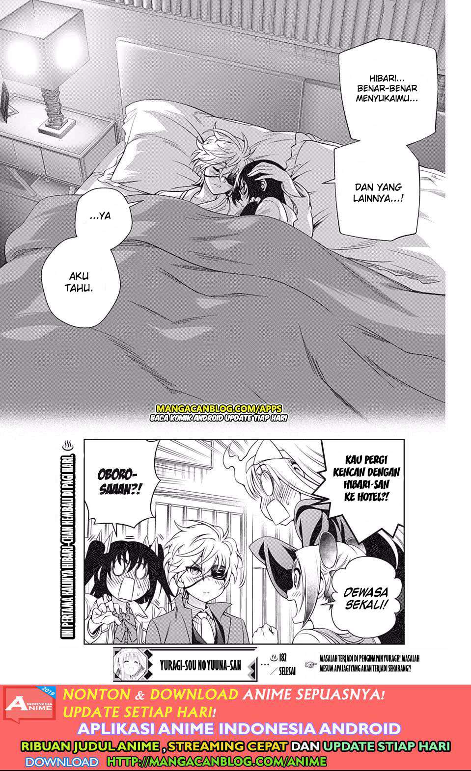 Chapter 182 - halaman 20