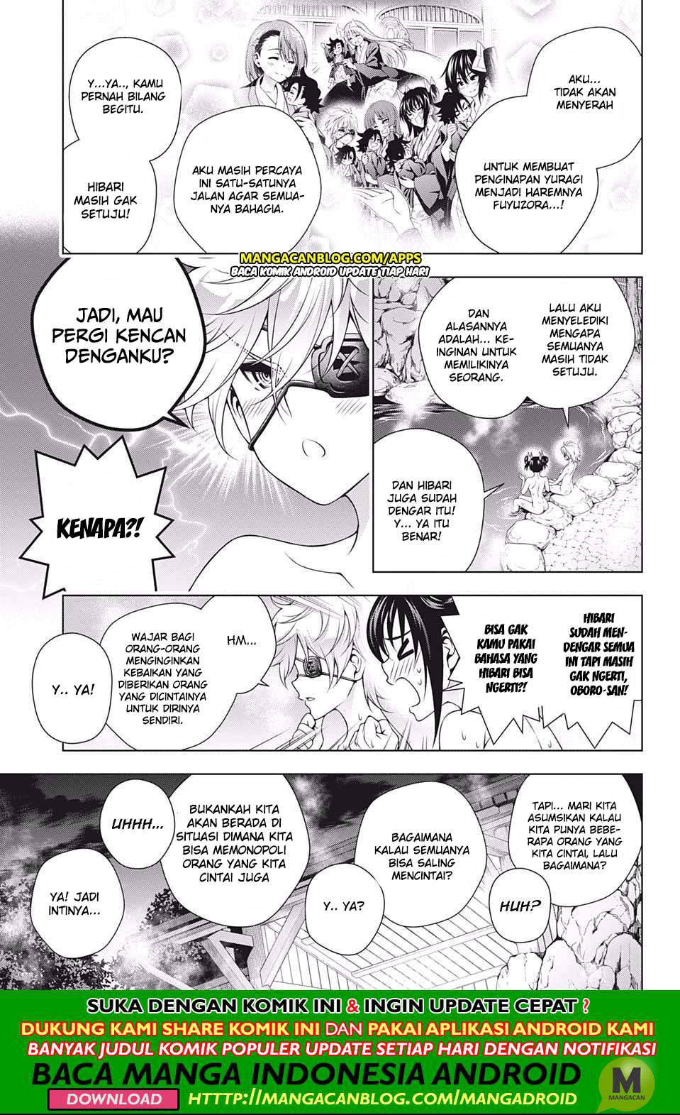 Chapter 182 - halaman 4